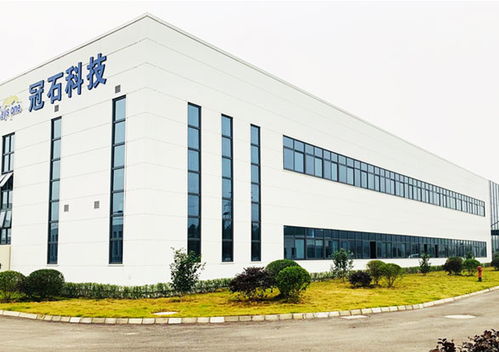 冠石科技登陸上交所主板 專注核心業(yè)務技術研發(fā)，驅(qū)動行業(yè)創(chuàng)新