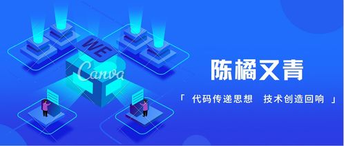 微信小程序開(kāi)發(fā) 必須掌握的HTML、CSS與JavaScript核心技術(shù)